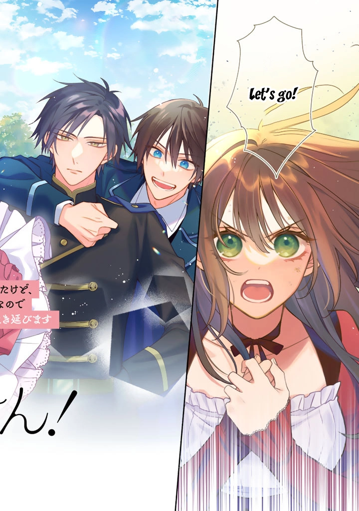 I Won't Be the Enemy! Reborn as an Evil Mage, I Defy the Plot to Stay Alive. Chapter 1 Page 2